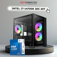 Assembled Computer I7 14700K I UHD770 [SKU0193] RAM 16GB SSD 512GB PSU700W