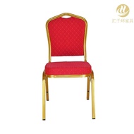 Hotel Wedding Conference Banquet Chair Outdoor Banquet Hall Wholesale Table Chair Training Lobby Act