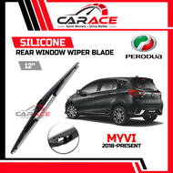 PERODUA MYVI 2018-PRESENT | 12" Rear Window SILICONE Wiper Blades | Wiper Belakang | PERODUA MYVI Re