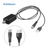 TV Antenna Signal Booster Amplifier Booster