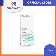 R Pharmacy | EUBOS Shower Oil 200ml