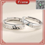 滿299發貨Fiona手工銀匠丨原創丨山盟海誓情侶對開口指巫山滄海情侶指925純銀指造型指銀飾指轉運指