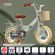 Bicycle Kids 2-Year-Old New Arrival Girl 2-3-6-8-10-12-Year-Old Boy Stroller Child Foldable Pedal Bi