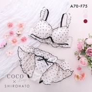 COCO Linge X SHIROHATO feminine petit heart bra panties set (Sizes A-F)(42P327363)(Direct from Japan