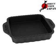 BRUNO Oven Grill Pan S BHK135-S【Direct From JAPAN】