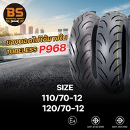ยางนอกเรเดียล110/70-12 120/70-12 Panthera P968 สำหรับFazziogrand filano  Motorcycle มอเตอร์ไซค์
