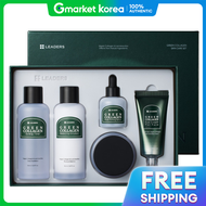 Leaders | ชุดสกินแคร์คอลลาเจนสีเขียว 5 ชนิด