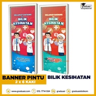 Banner Pintu Bilik Kesihatan, Hiasan pintu Sekolah, Keceriaan Bilik Kesihatan