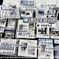 Card Packing Material Set 4JNX