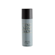 ONE MAN SHOW BODY SPRAY 200ML