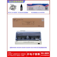 Original 80D-9 AR480K AR500H DS600F DS600H DS610H Printer Ribbon Holder
