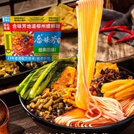 合味芳🌼螺蛳粉/流汁大宽粉🔥Instant Wide Hot Pot Noodles Hot Spicy Bee Hoon Noodles Spicy Luo Si Fen Sesame Sauce Wide Noodles