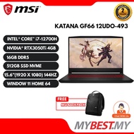 MSI GF66 12UDO-493MY 15.6'' FHD IPS 144Hz Gaming Laptop ( Intel i7-12700H, 16GB DDR5, 512GB SSD, RTX