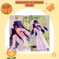 Oshi No Ko AI Hoshino Figure