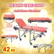 Foldable Ambulance Stretcher With Adjustable Backrest ( SC-A-1A )