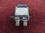 視訊盒 0171-4371-0380 ( JVC  55T ) 拆機良品