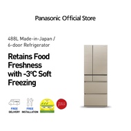 Panasonic NR-F603GT-NS Premium MIJ Made In Japan 6-Door Refrigerator