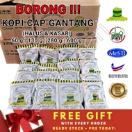 SERBUK KOPI WARISAN KITA CAP GANTANG - KOPI CAMPURAN (HALUS  KASAR)