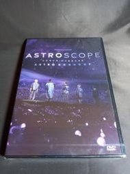 全新《STARGAZER: ASTROSCOPE》DVD ASTRO首部演唱會實況及幕後花絮電影車銀優、文彬
