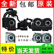 Brand New Original Blue Sky P960RN P960RF P960RD P960RC CPU Graphics Card Cooling Fan wange2