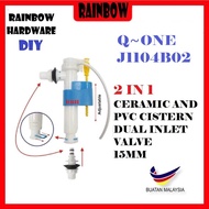 Q ONE J1104B02 CISTERN DUAL INLET VALVE / CERAMIC CISTERN / PVC CISTERN 2 IN 1 ADJUSTABLE COMPACT DU