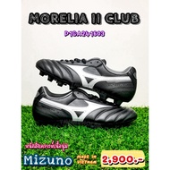 [Code P1GA241603] Morelia II Club Football Cleats Mizuno Brand Black-Silver 2 465.-