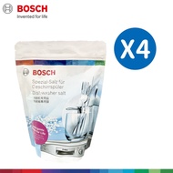 【BOSCH 博世】洗碗機耗材 專用鹽/軟化鹽/洗碗鹽(1kg袋裝) 四入組