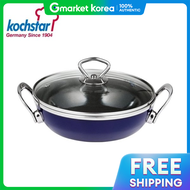 หมอไฟเซรามกสนำเงน 20 ซม. รน KSC-VBC0 ของ คอคสตาร เวยนนา