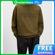 Hugo Boss | Hugo Boss Mens Long Sleeve Oversized Khaki Sweatshirt 2025Fw
