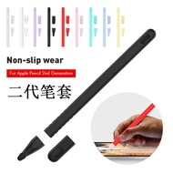 ipad screen protector ipad case ipad air 5 case ipad mini 6 case ipad air 6 case ipad cover ipad air