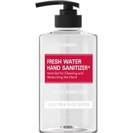 KUNDAL Fresh Water Hand Sanitizer (Ethanol) 500mL GD1