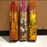 1 Hour Various Aroma Incense