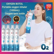 Portable Oxygen Inhaler 1000mL Oxygen Tank Bottle Medical Grade Oxygen Inhaler