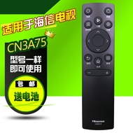 Original Hisense TV Remote Control CN3A75 HZ55E3D/50A52E/65E52D/40/43A3F/E2F