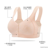 40-90kg Bra Women Front Button Without Wire Plus Size 48 34b Non Wire 38 Cup C Push Up  Cup Comforta