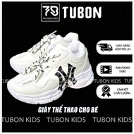 Girls' Sneakers, Fashionable, Soft Sole, NY Fashion Sports, Boys' Shoes 3–7 Years Old - G084