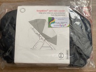Bugaboo Ant Rain Cover