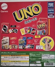 UNO 迷你扭蛋