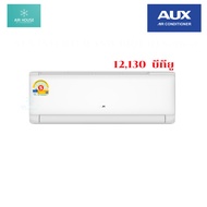 แอร์ AUX เครื่องปรับอากาศติดผนัง ระบบอินเวอร์เตอร์ ขนาด 9000 BTU - 18000 BTU (Q-Series)
