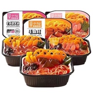 MY【莫小仙】自热火锅-麻辣烫/老成都火锅/麻辣牛肉 [MO XIAO XIAN] Self Heating-Spicy Hot Pot/Ancient Chengdu/Spicy Beef
