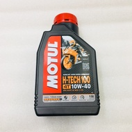 MOTUL 7000 OIL [Old model is HTech]100 4T 10W-40 1L - COMPLETE COMPILATION