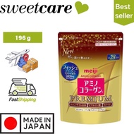 Meiji amino collagen powder 196g