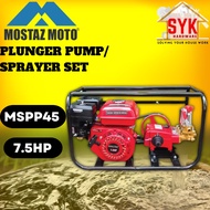 SYK Mostaz Moto MSPP45 High Pressure Plunger Pump Sprayer Set Engine Water Pressure Pump Pam Air Enjin