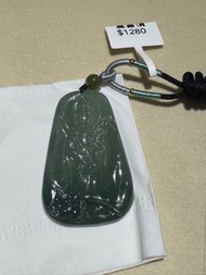 承風翡翠 純天然緬甸A貨 八大生肖守護神-虛空藏菩薩吊墜頸鏈