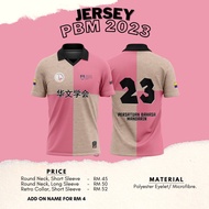 jersey persatuan bahasa mandarin