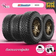 BF GOODRICH ยางรถยนต์ 265/75R16 รุ่น All-Terrain T/A KO3 ยางปี2026 จำนวน 4 เส้น As the Picture One
