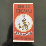 Kertas Cap Wayang