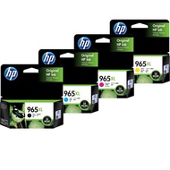 HP 965XL Black/ Cyan/ Magenta/ Yellow Original Ink Cartridge