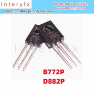 10pcs/lot Brand New 2SB772P 2SD882P B772P D882P PNP NPN TO-126 Medium Power Triode Switch Tube Ampli