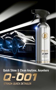 The CLASS Bullet STRADA Q-001 (500ml)